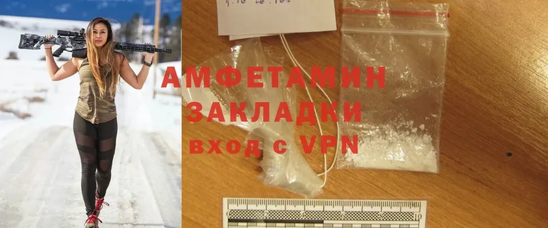 Amphetamine Premium  Туймазы 