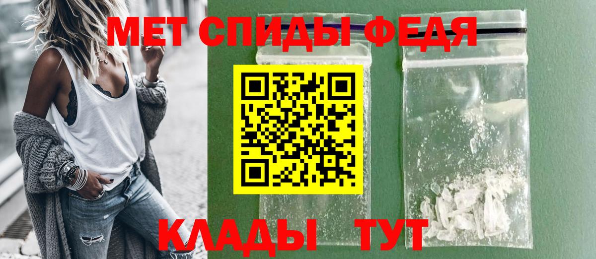 АМФ Premium Туймазы