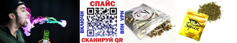 купить  цена  Туймазы  Бутират 99% 