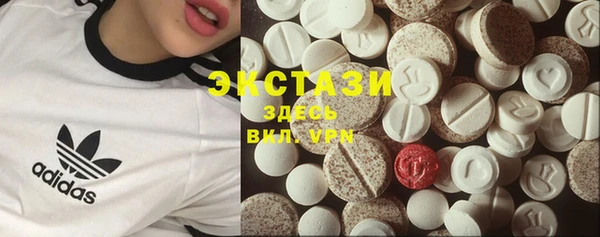 дурь Весьегонск