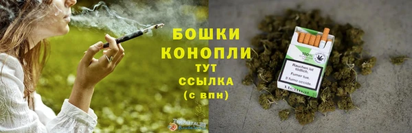 кокаин перу Новодвинск