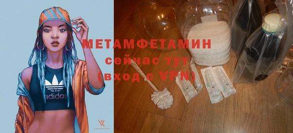 кокс Видное