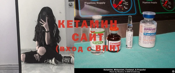 бутик Няндома
