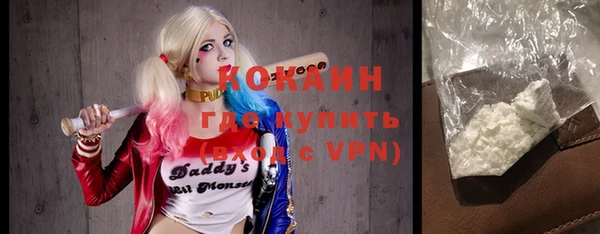 спиды Нягань