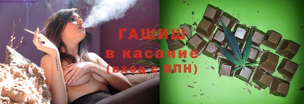 бутик Няндома