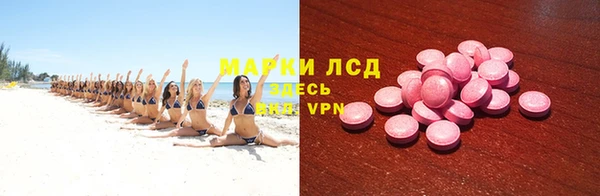 спиды Нягань