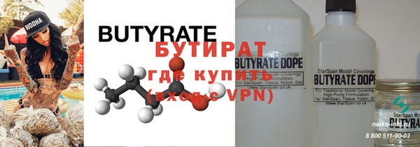 спиды Нягань