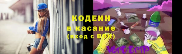 гашиш Новозыбков