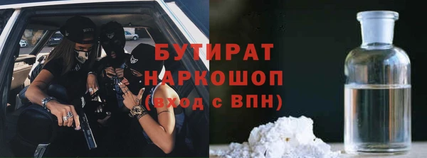 кокаин перу Новодвинск
