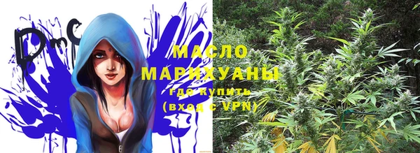 спиды Нягань