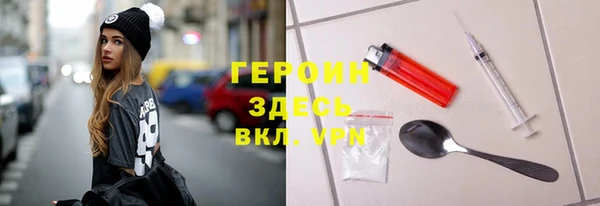спиды Нягань
