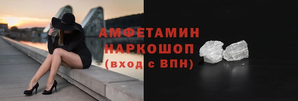 кокс Видное