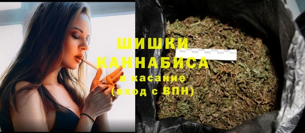 кокаин перу Новодвинск