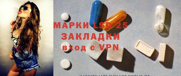 спиды Нягань