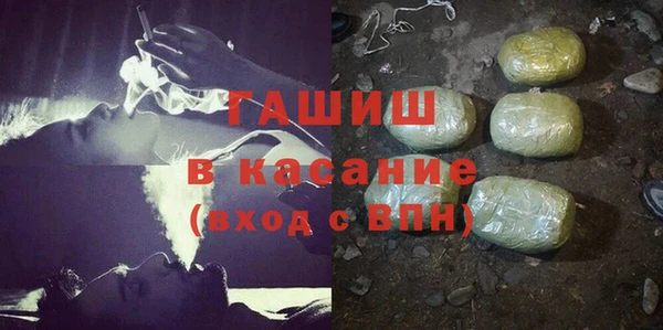кокаин перу Новодвинск