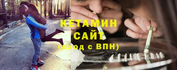 эйфоретик Нязепетровск