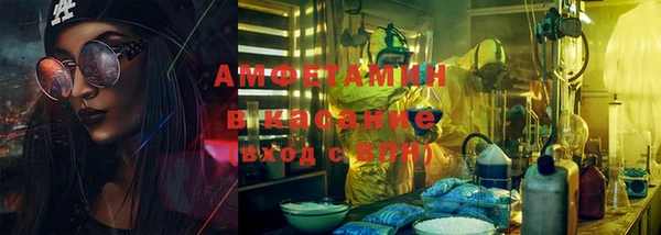 спиды Нягань