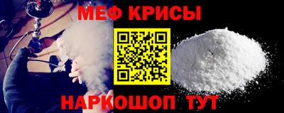 ПСИЛОЦИБИНОВЫЕ ГРИБЫ Гатчина