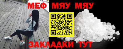 ГАЛЛЮЦИНОГЕННЫЕ ГРИБЫ Балаково