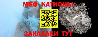кокаин Гагарин