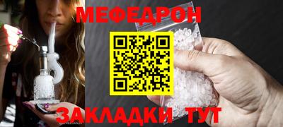 кокаин Гай