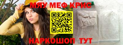 кокаин Гай