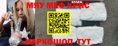 кокаин Гай