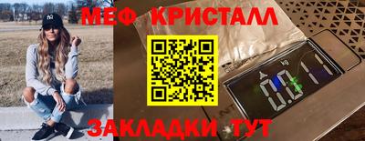 ПСИЛОЦИБИНОВЫЕ ГРИБЫ Гатчина