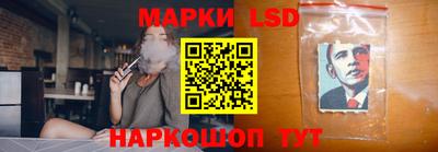 кокаин Гагарин