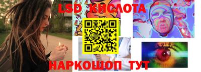 кокаин Гагарин