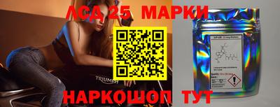 ПСИЛОЦИБИНОВЫЕ ГРИБЫ Гатчина