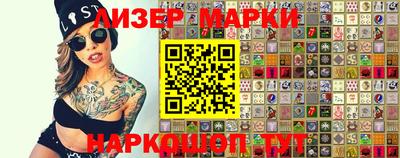 ПСИЛОЦИБИНОВЫЕ ГРИБЫ Гатчина