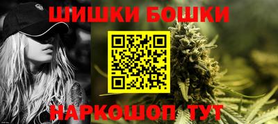 кокаин Гагарин