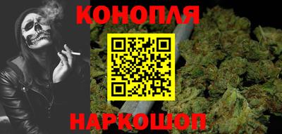 ГАЛЛЮЦИНОГЕННЫЕ ГРИБЫ Балаково