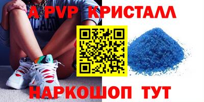 кокаин Гагарин