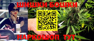 ПСИЛОЦИБИНОВЫЕ ГРИБЫ Гатчина