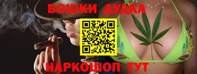 альфа пвп Балашиха