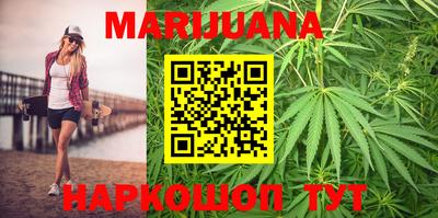 ПСИЛОЦИБИНОВЫЕ ГРИБЫ Гатчина