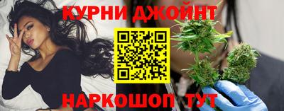 ПСИЛОЦИБИНОВЫЕ ГРИБЫ Гатчина
