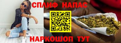 кокаин Гагарин