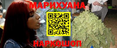 ПСИЛОЦИБИНОВЫЕ ГРИБЫ Гатчина
