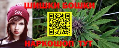 ПСИЛОЦИБИНОВЫЕ ГРИБЫ Гатчина
