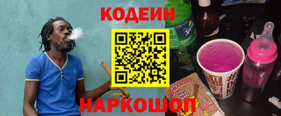 ПСИЛОЦИБИНОВЫЕ ГРИБЫ Гатчина