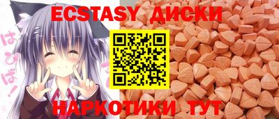 кокаин Гай