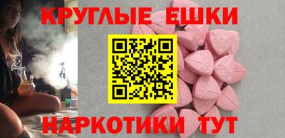 кокаин Гагарин