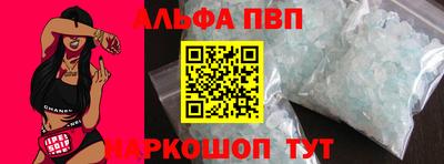 кокаин Гай
