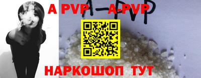 кокаин Гагарин
