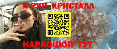 кокаин Гай