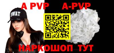 ПСИЛОЦИБИНОВЫЕ ГРИБЫ Гатчина