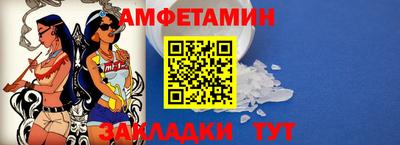 кокаин Гай